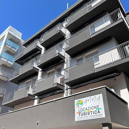 Anna Residence Sottomarina Exterior photo